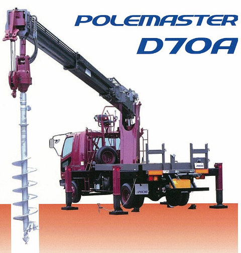 D70A_3